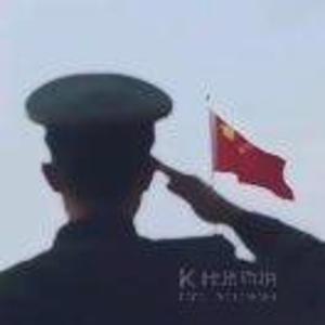 俊不是骏