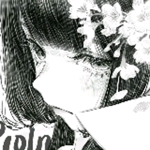 思