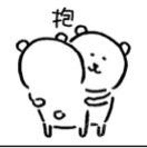绒绒