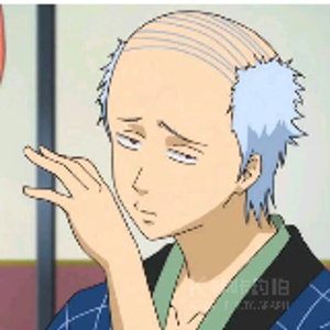 退堂鼓表演艺