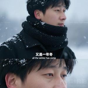 好久