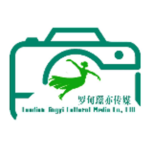 罗甸璟亦