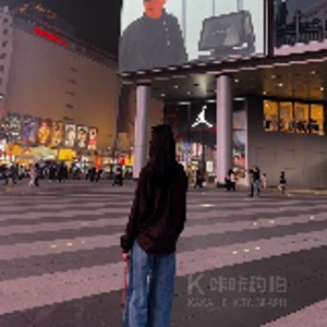 小蛇