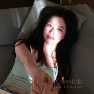 i uu