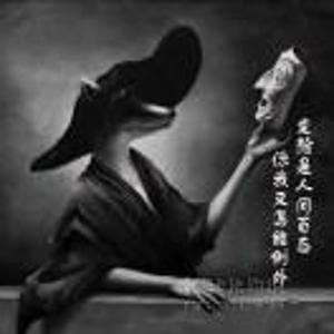 景天