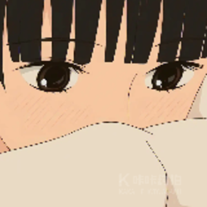 困困