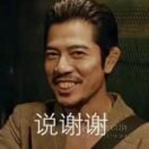 李