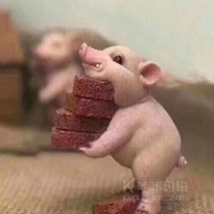 哇