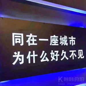 风信子