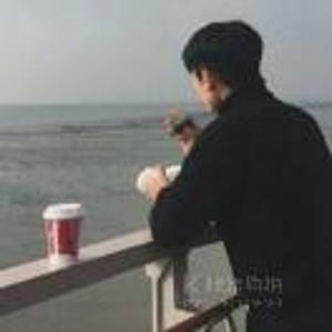 年华已逝