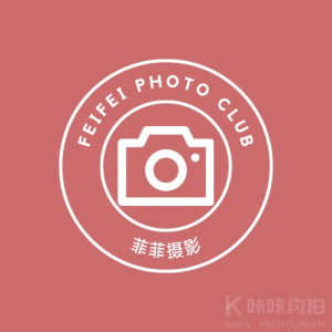 菲菲