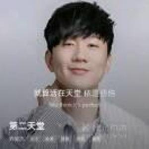 老毛