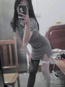 思