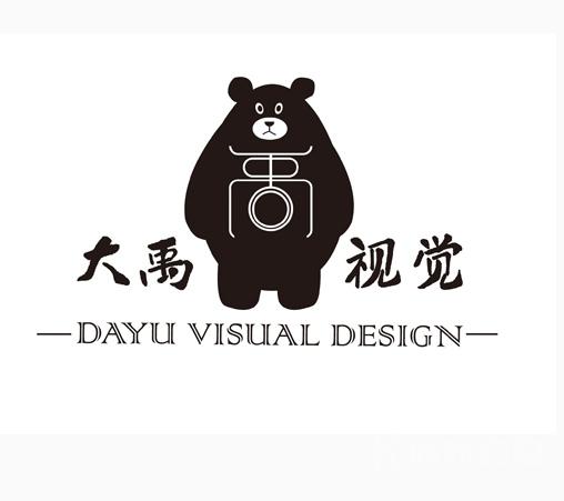 作品图 2
