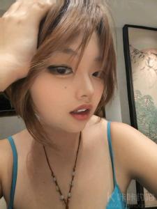 语