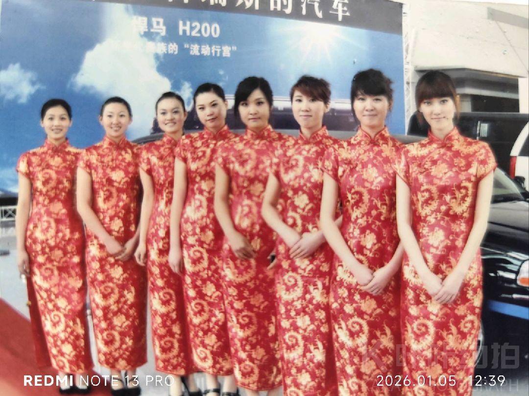 作品图 4