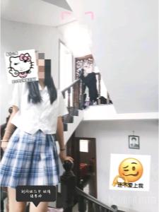 琳