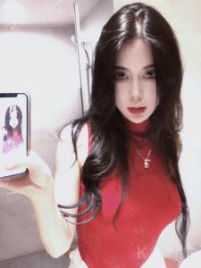 Nana