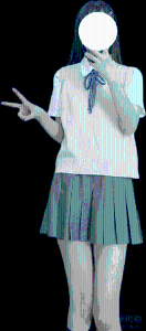 那咋了