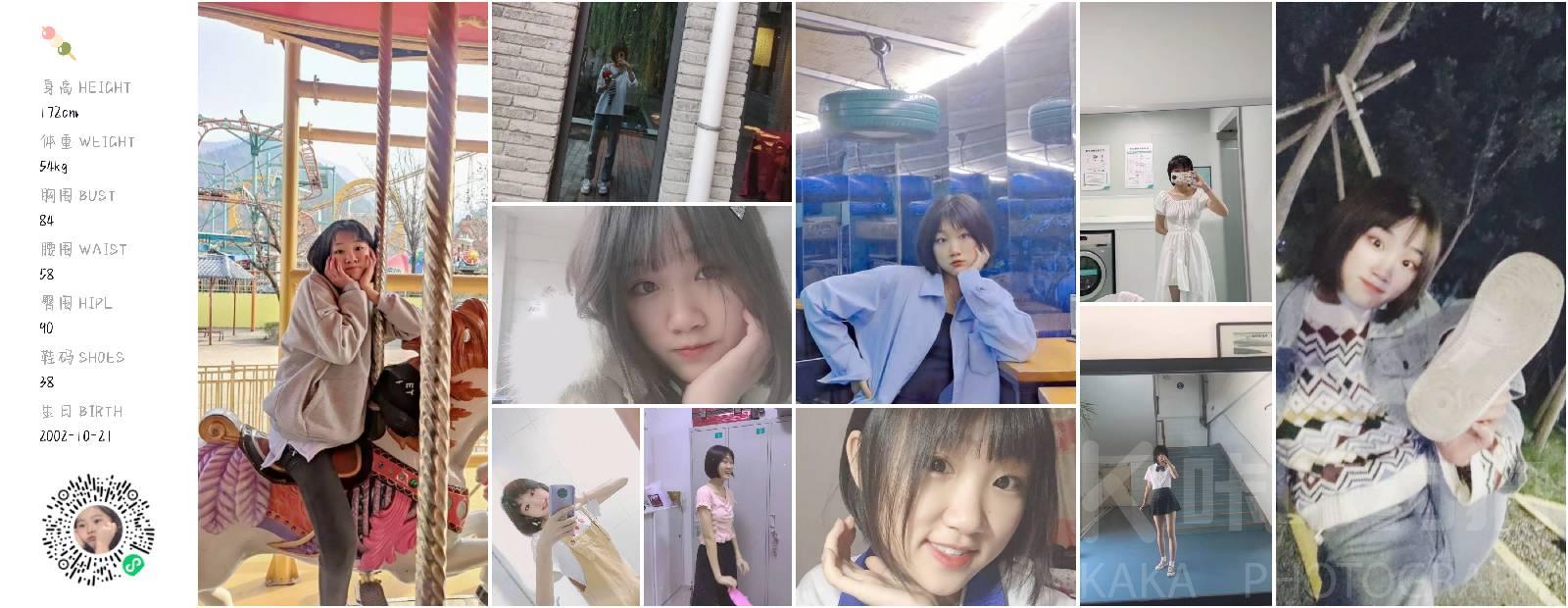 作品图 1