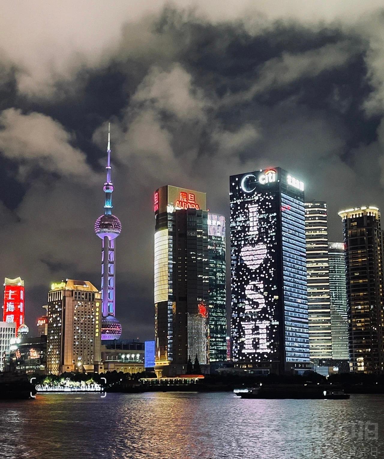 上海外滩