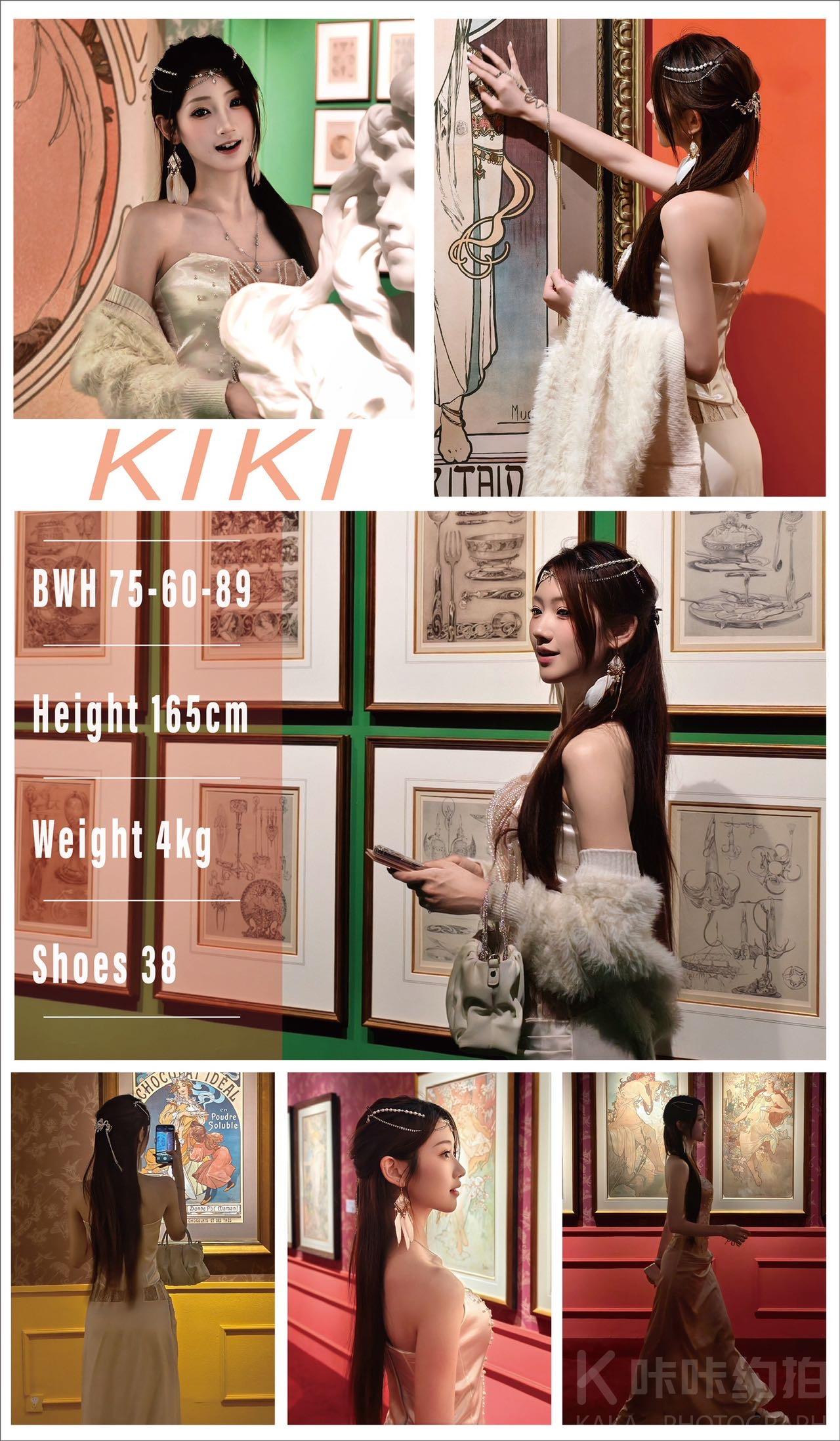 作品图 8