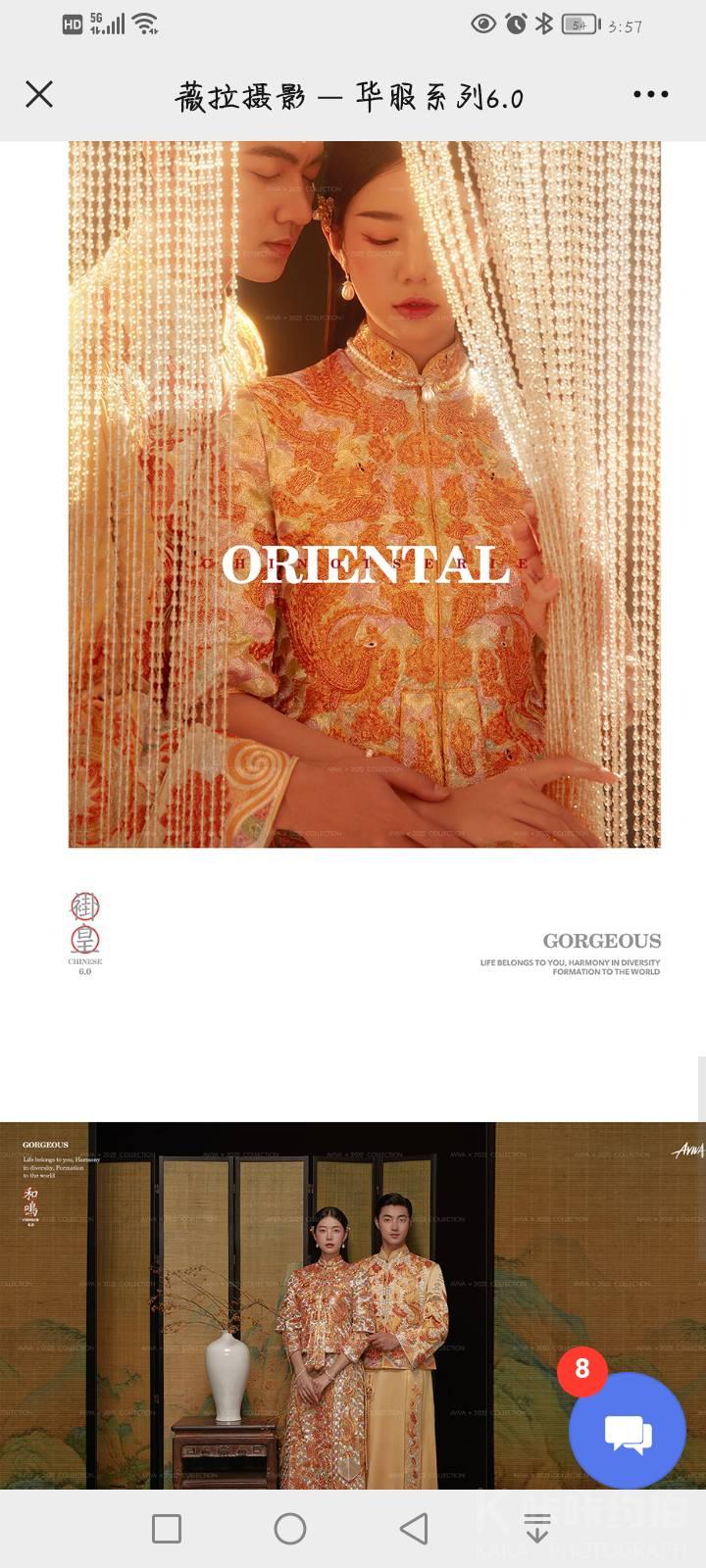 作品图 4
