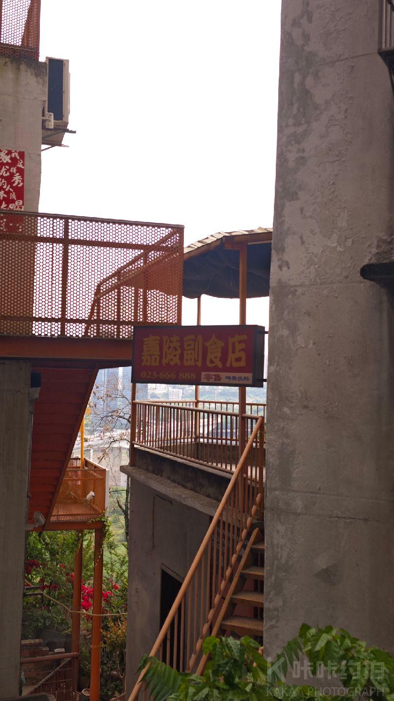 作品图 4