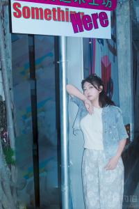 HAlon