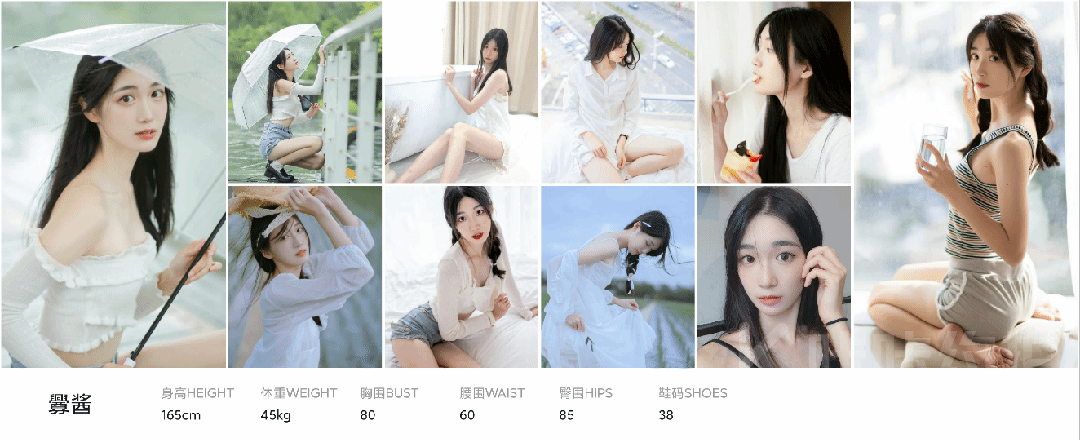 作品图 7