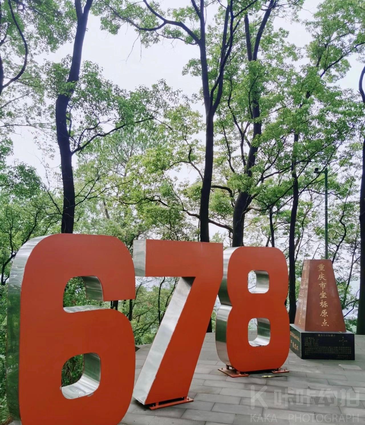 场地图 6