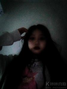 -Etern
