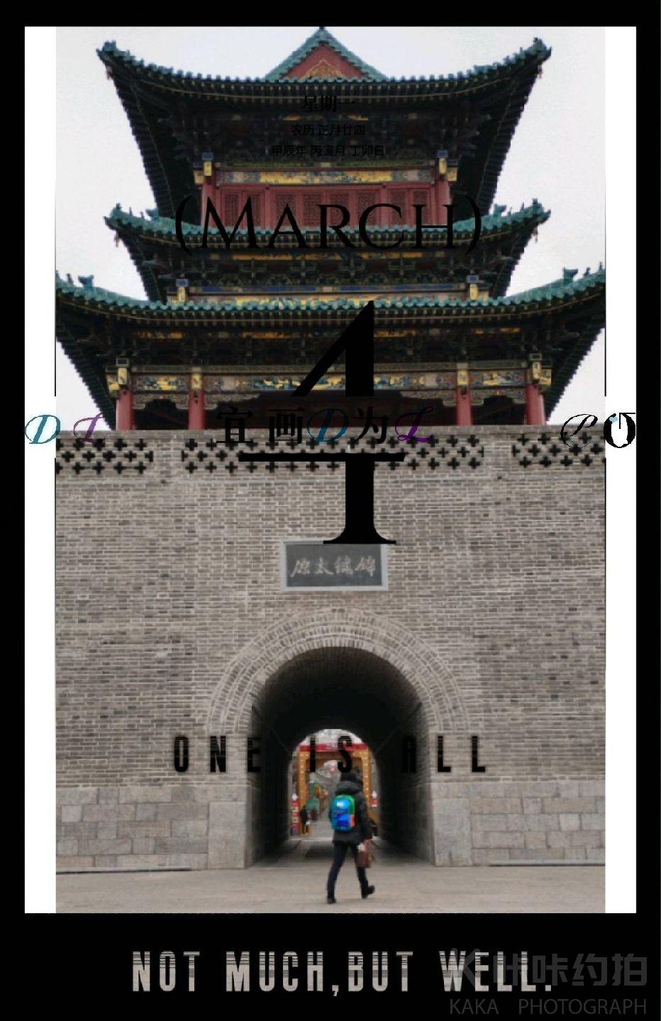 作品图 9