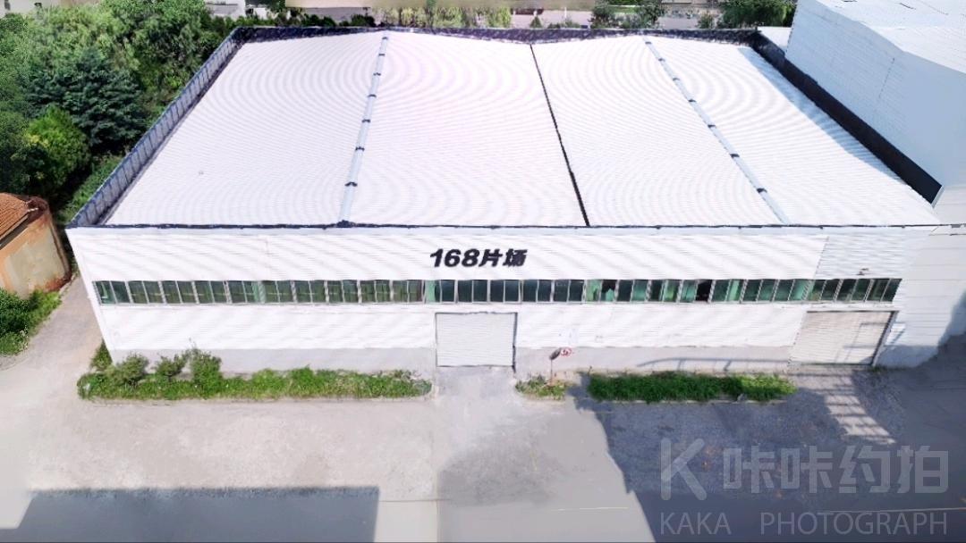 168影棚