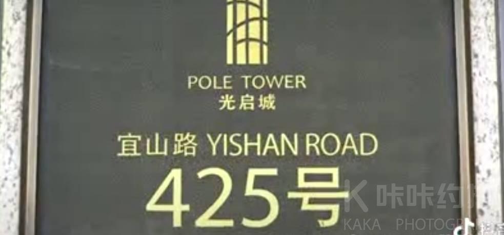 场地图 2