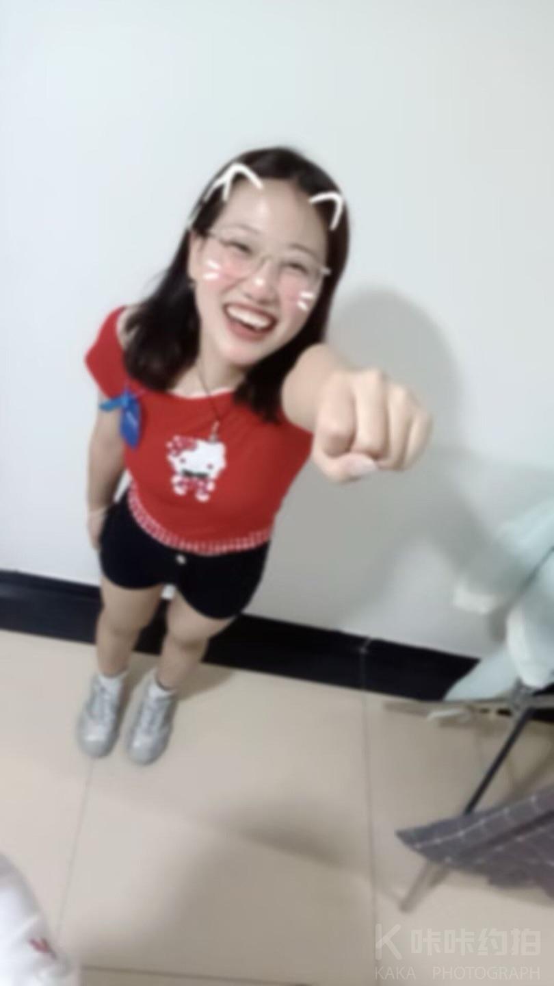 嗯