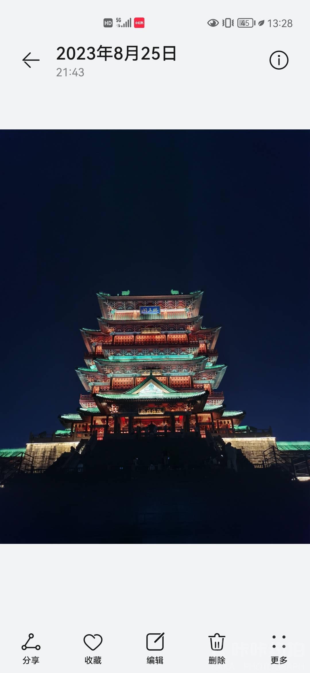 场地图 8