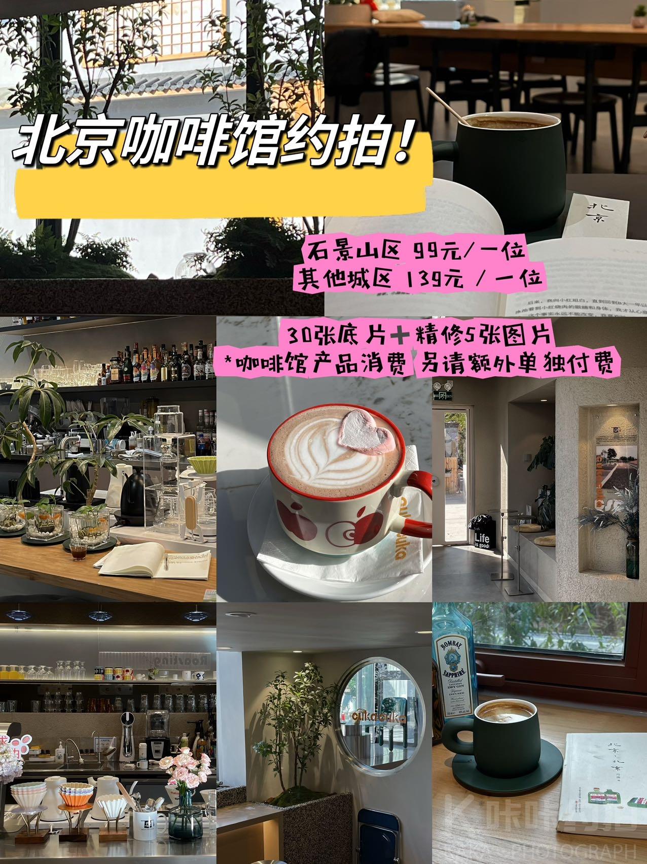 作品图 1