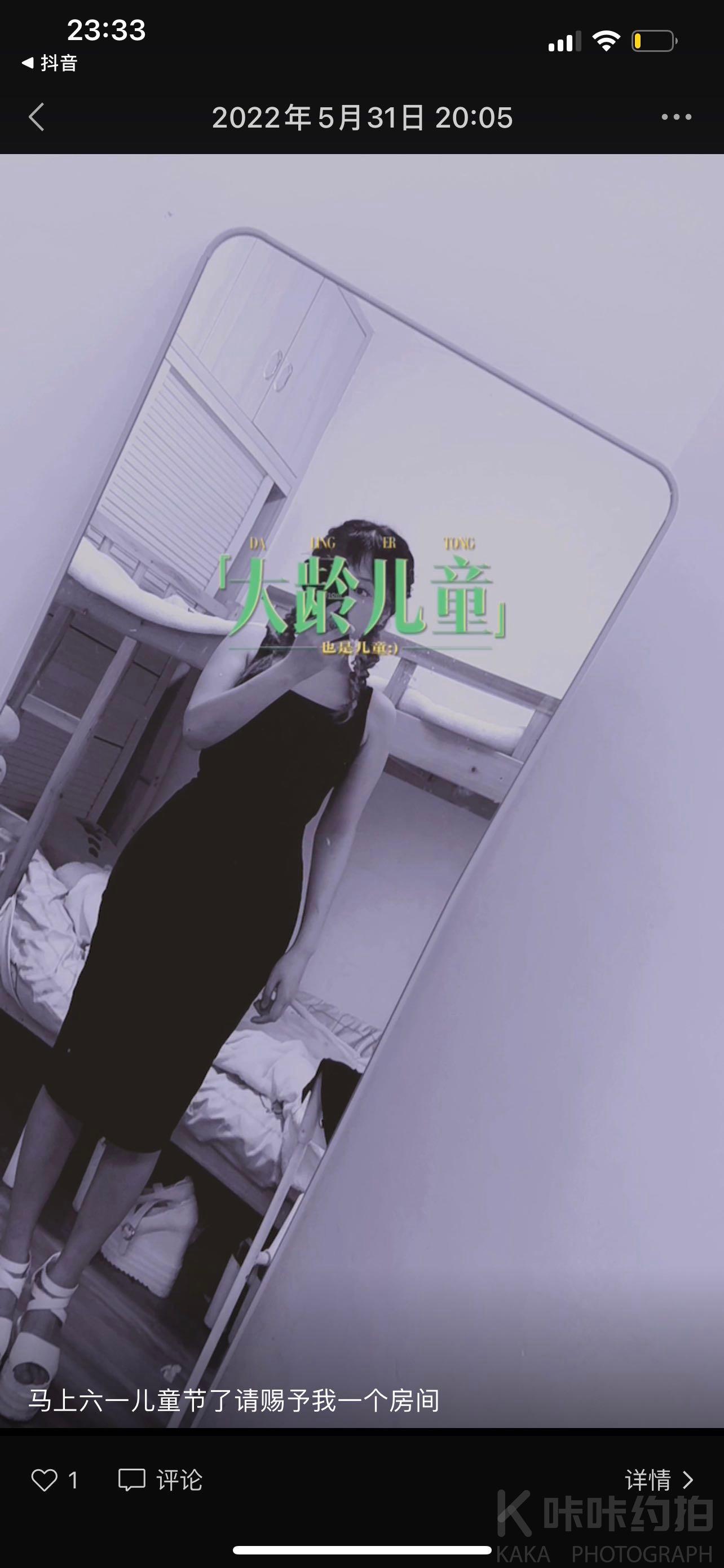 作品图 5