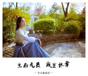 温油.