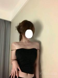草莓