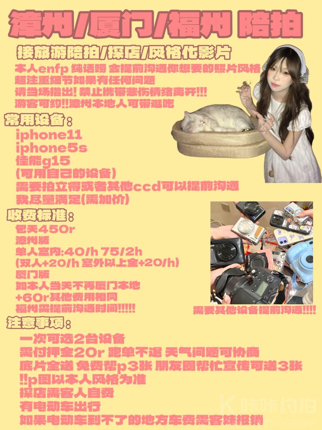 作品图 3