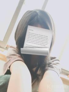 许愿