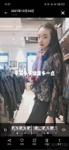 星
