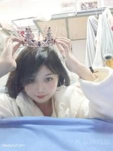 恒