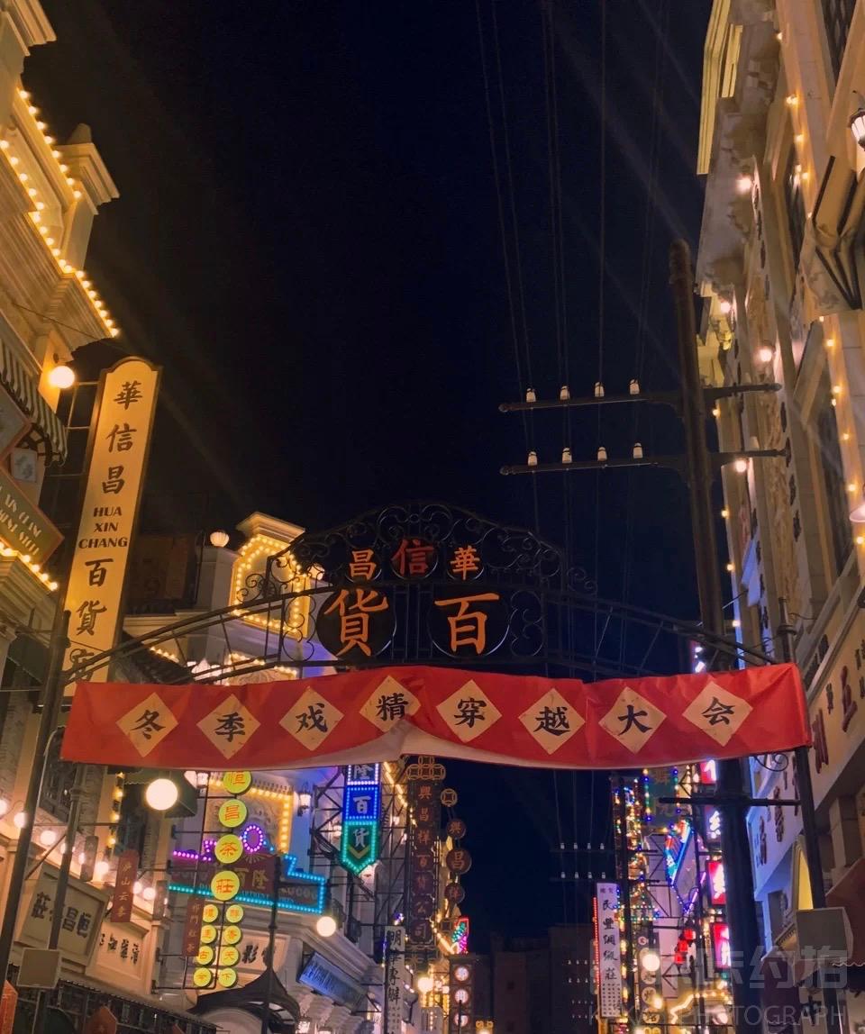 场地图 2