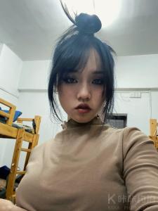 Tutu