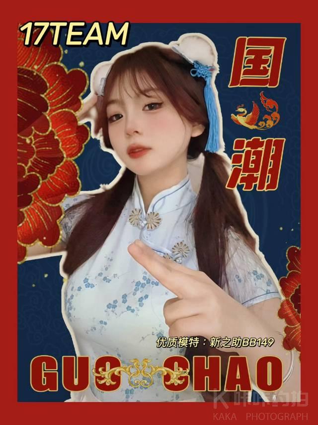 作品图 3