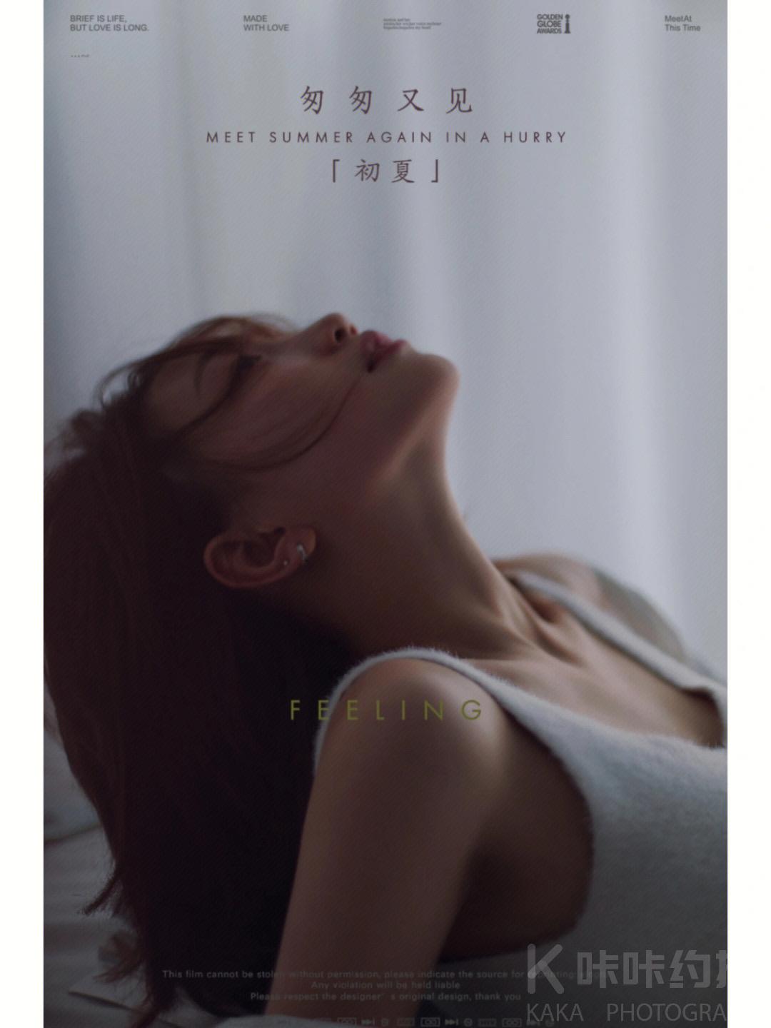 作品图 3