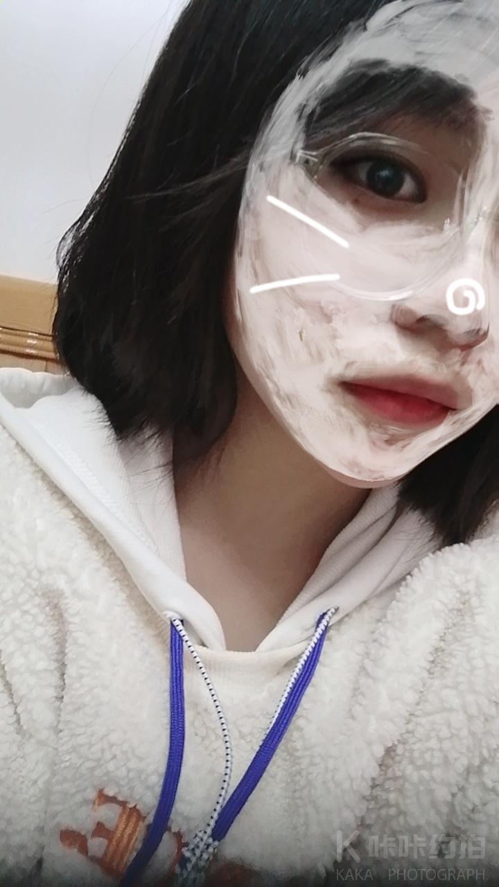 雾瞴